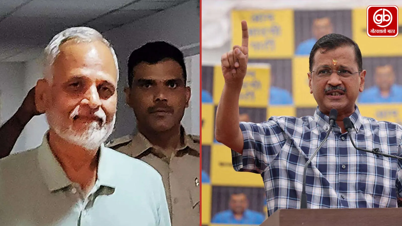 जैन की गिरफ्तारी पर केजरीवाल का सवाल, पुलिस कस्टडी क्यों नहीं मांगी