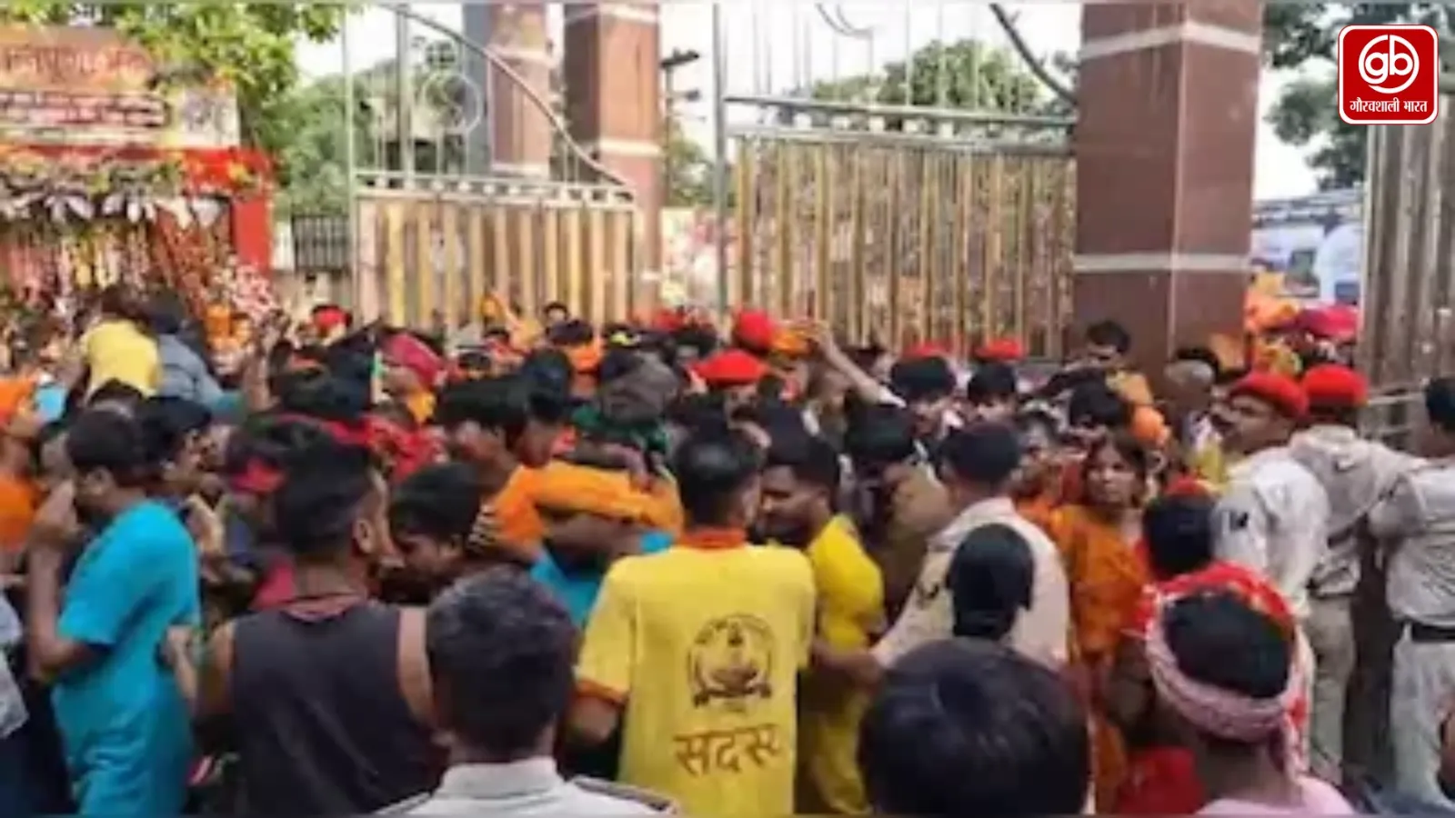 सिंहेश्वर मंदिर में सावन की अंतिम सोमवारी पर भगदड़, कई श्रद्धालु घायल