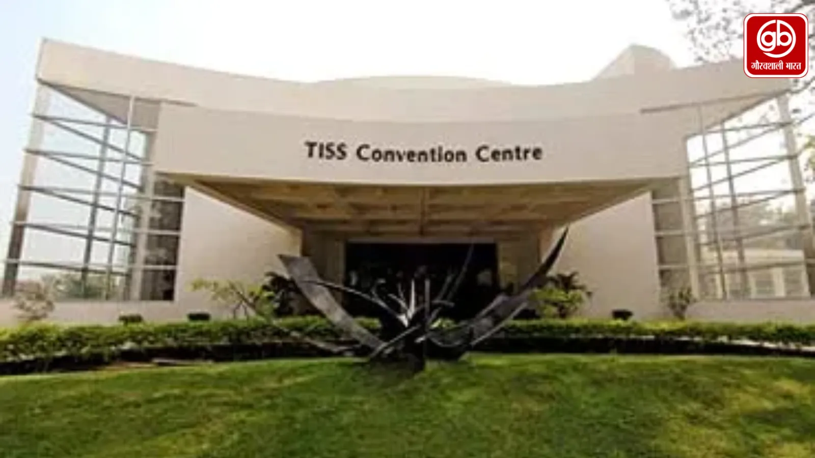 सुरक्षा कारणों से TISS का दीक्षांत समारोह अंतिम समय में स्थगित