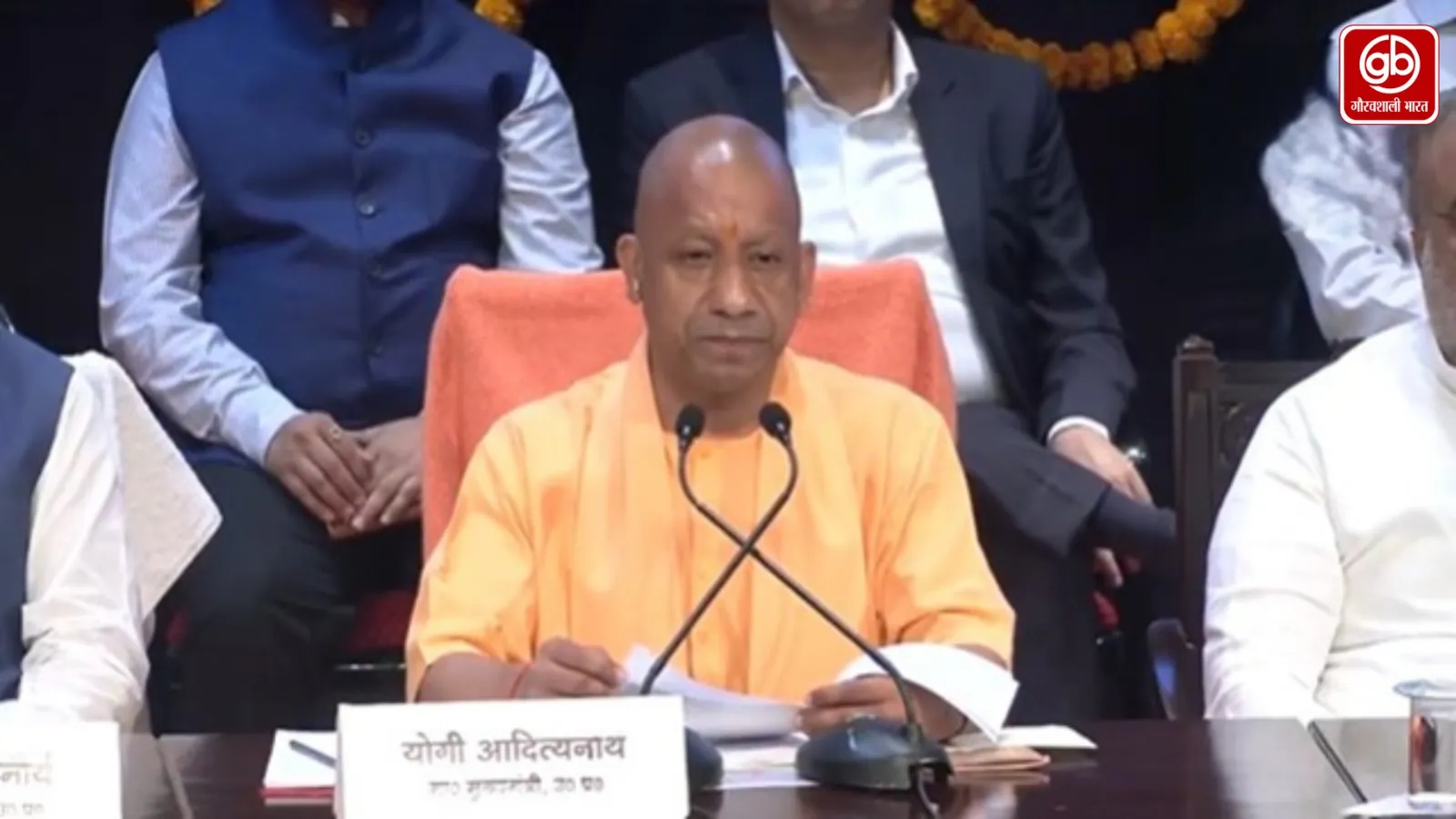 फर्जी बिलिंग और मिलावटी दवाओं पर योगी सरकार ने बढ़ाई सख्ती