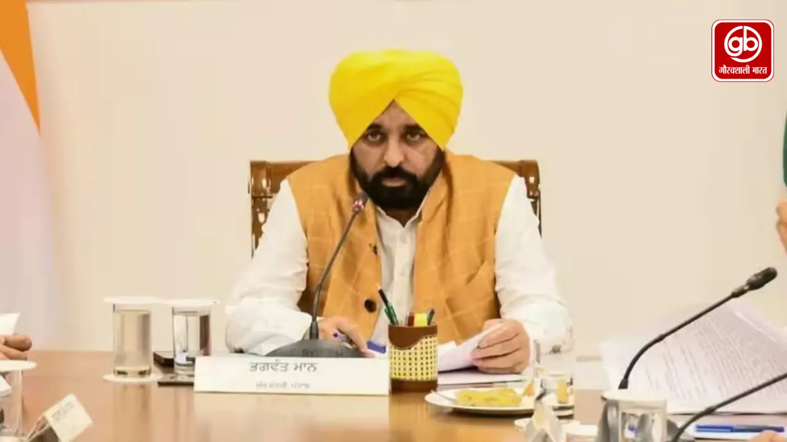 पंजाब में स्कूल फीस पर लगाम, पेड़ों की कटाई रोकने पर सख्ती