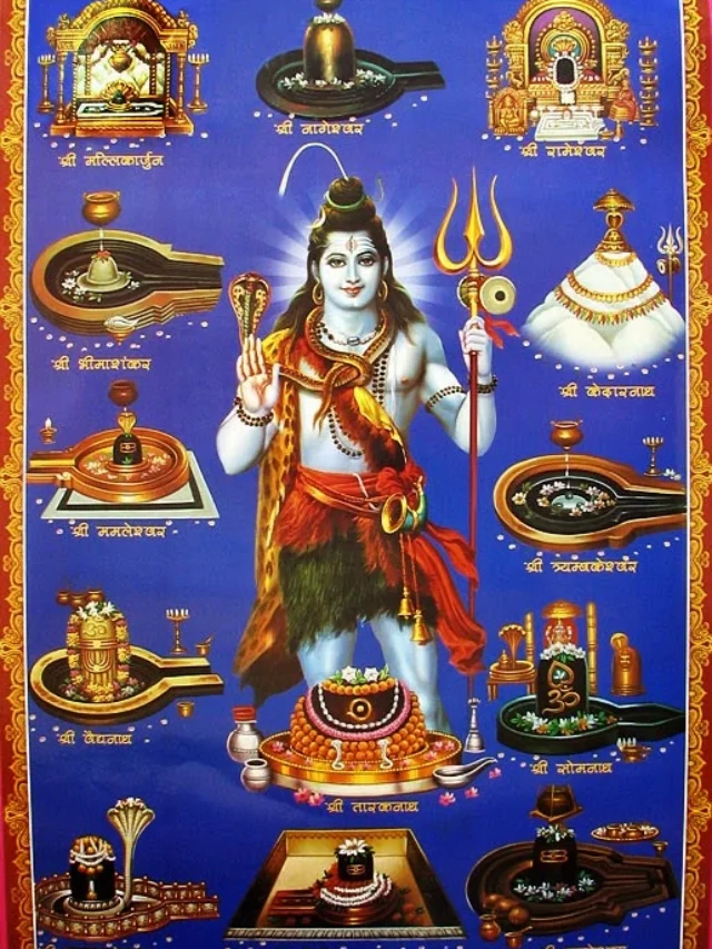 12 ज्योतिर्लिंगों की कहानियां, जानिए भगवान शिव के पवित्र धामों का महत्व