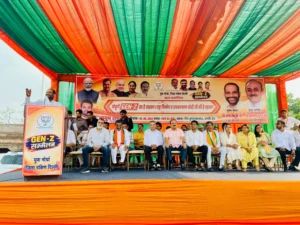 Gauravshali Bharat