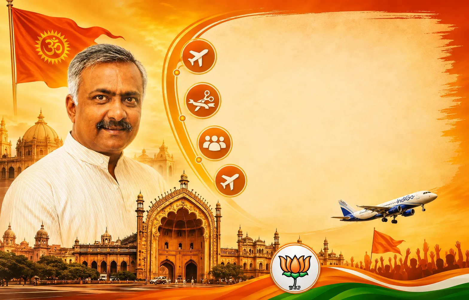Gauravshali Bharat