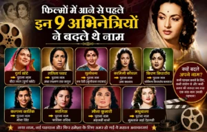 Gauravshali Bharat