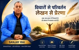 gauravshalibharat News