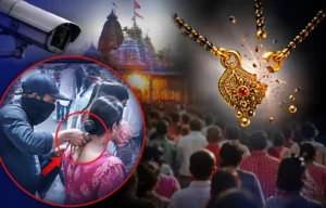 gauravshalibharat News