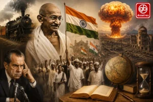 gauravshalibharat News