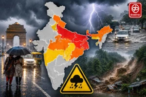 Gauravshali Bharat