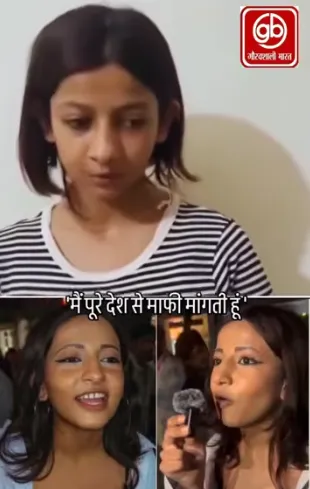 pmmodi-viral-cjp-breakingnews-delhincr-ruchika