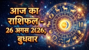 gauravshalibharat