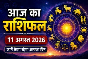 Gauravshali Bharat