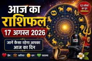 gauravshalibharat