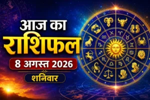 gauravshalibharat