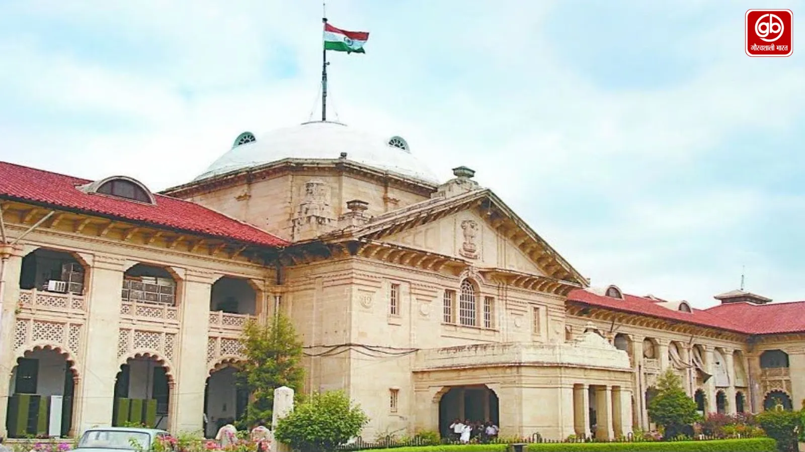 रामभद्राचार्य के खिलाफ एफआईआर की मांग वाली याचिका खारिज