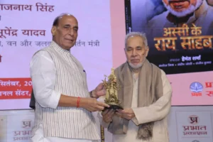 Gauravshali Bharat Gauravshali Bharat