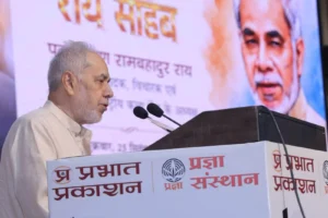 Gauravshali Bharat Gauravshali Bharat
