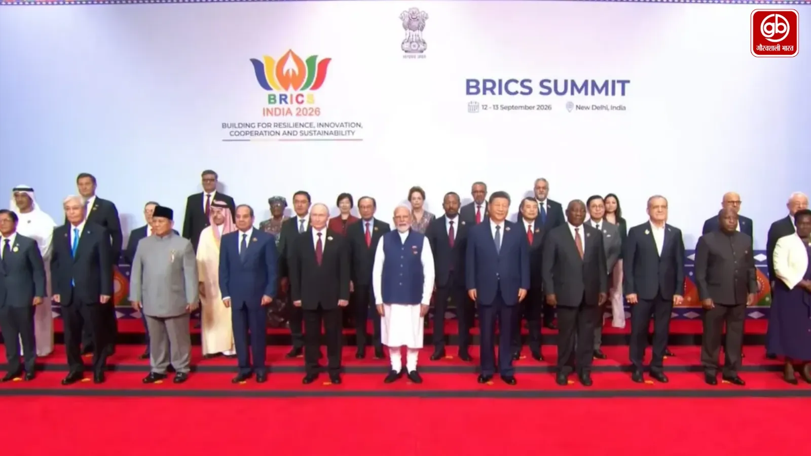BRICS मंच पर मोदी, पुतिन और जिनपिंग साथ दिखे, नई कूटनीतिक तस्वीर