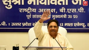 Gauravshali Bharat