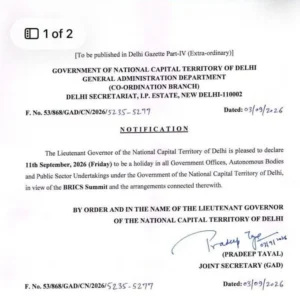 Gauravshali Bharat Gauravshali Bharat