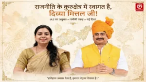 gauravshalibharat