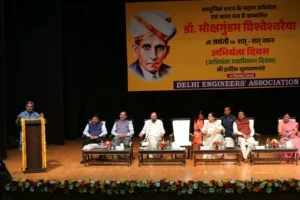 Gauravshali Bharat