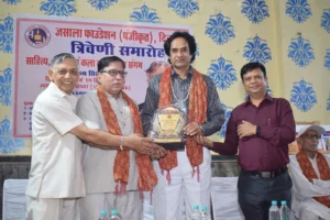 gauravshalibharat