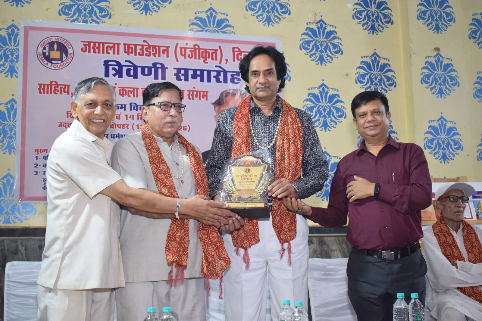 राष्ट्रीय हिंदी दिवस पर वरिष्ठ पत्रकार जितेन्द्र बच्चन सम्मानित
