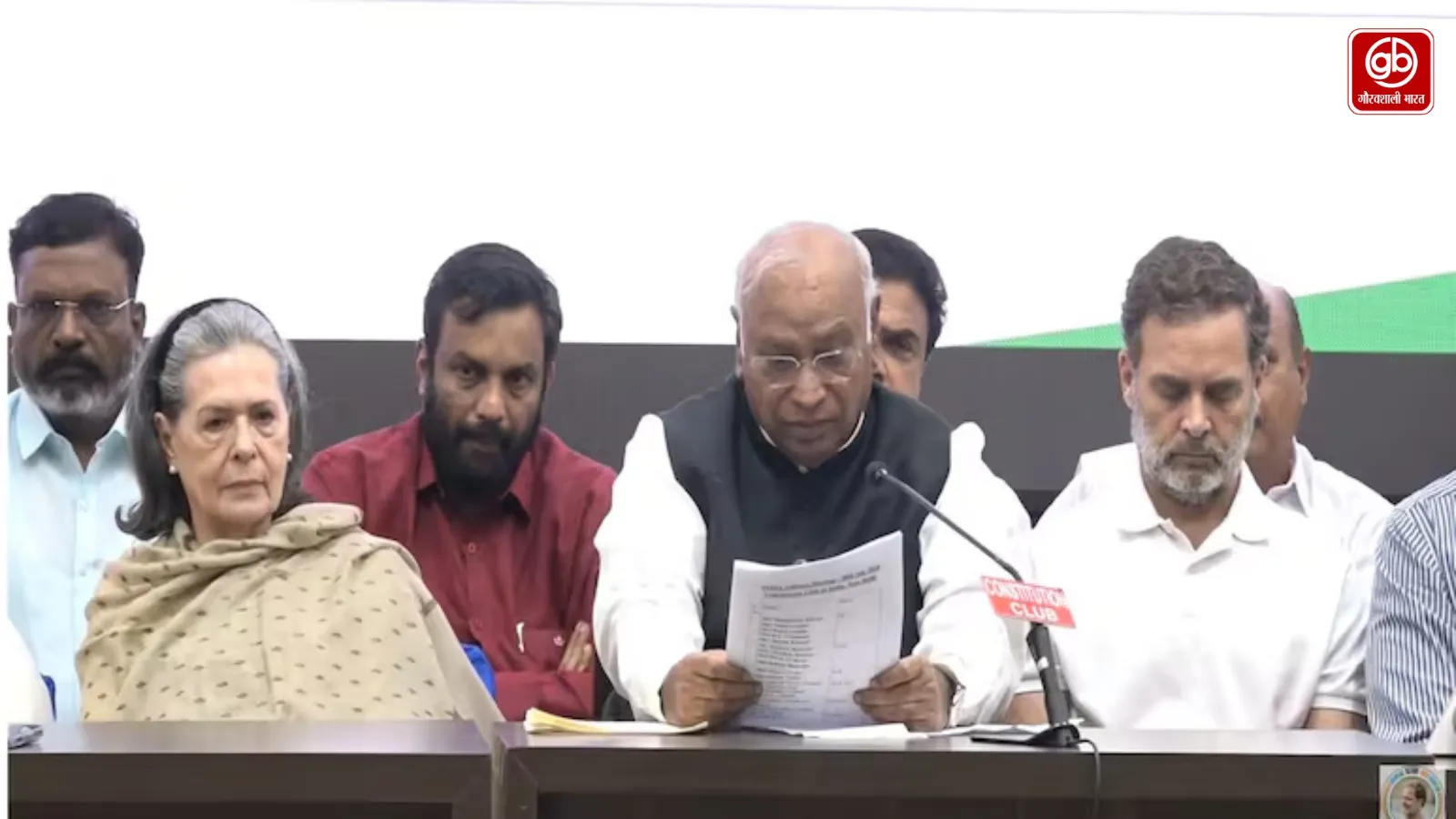 चुनाव आयोग को लेकर विपक्ष लामबंद, 6 अक्टूबर को मार्च की तैयारी