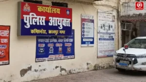 gauravshalibharat News