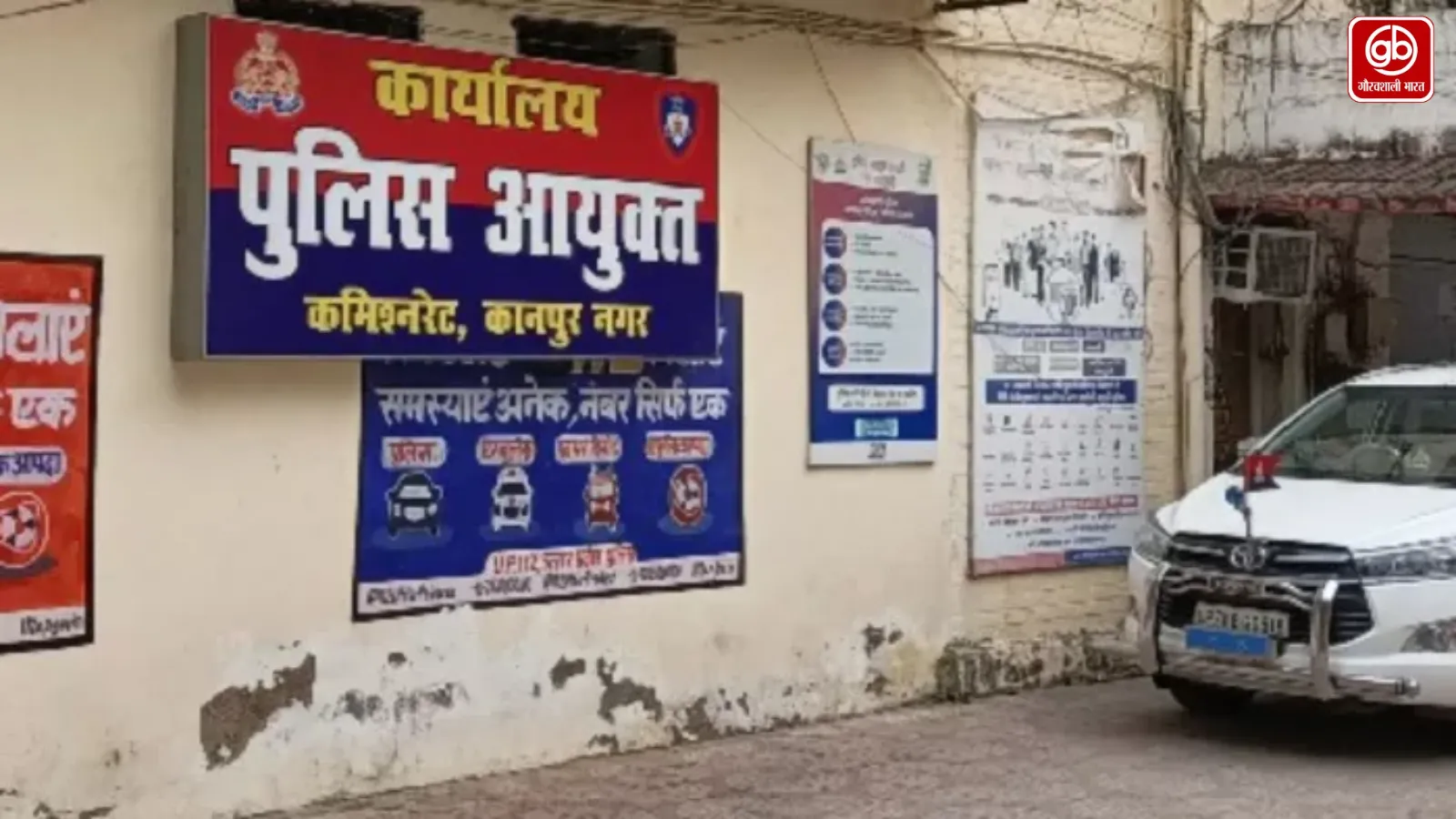 साइबर ठगी नेटवर्क का खुलासा, 72 बैंक खातों में 5600 करोड़ का लेनदेन