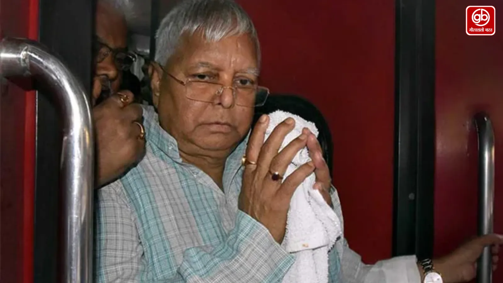 Gauravshali Bharat