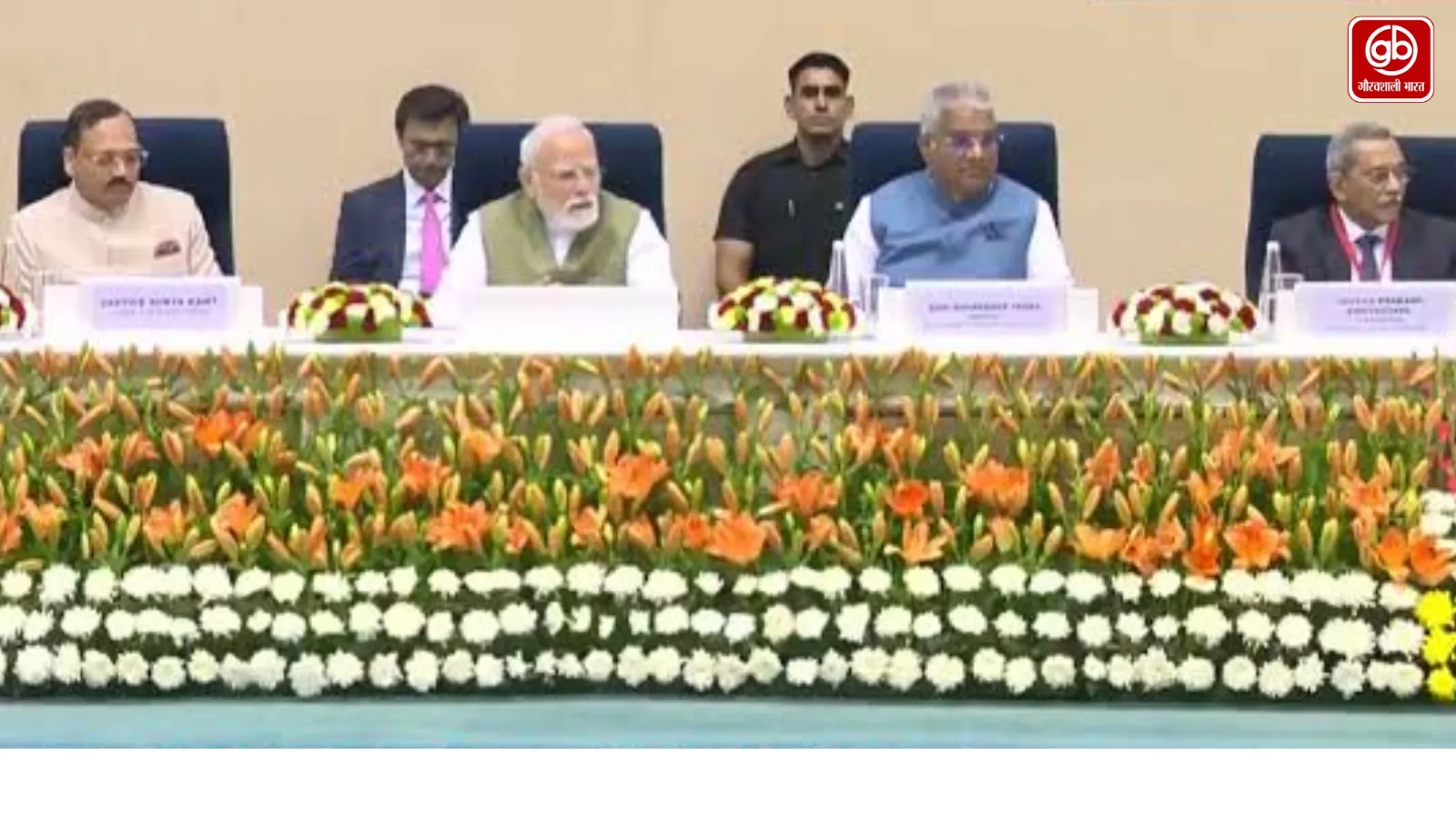 विकास और पर्यावरण संरक्षण साथ-साथ: पीएम मोदी
