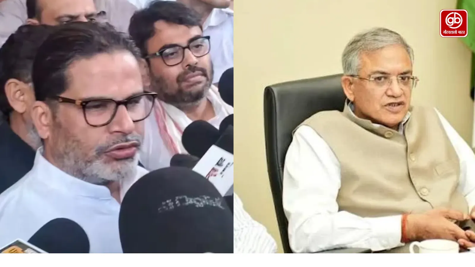 ECI की पारदर्शिता पर प्रशांत किशोर ने उठाए गंभीर सवाल