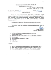 Gauravshali Bharat