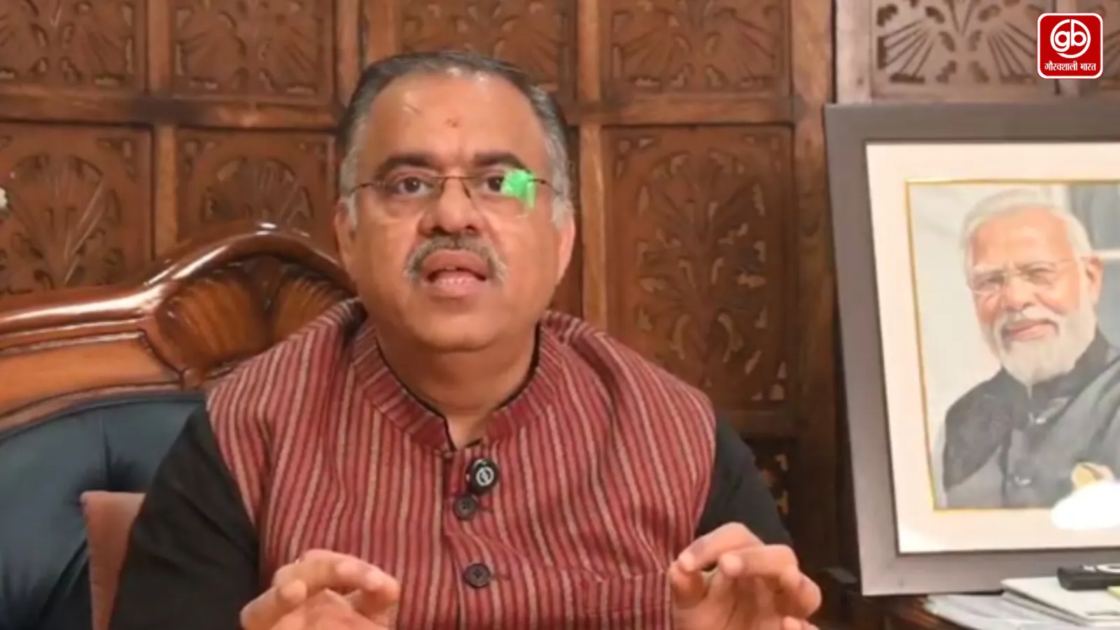 Gauravshali Bharat