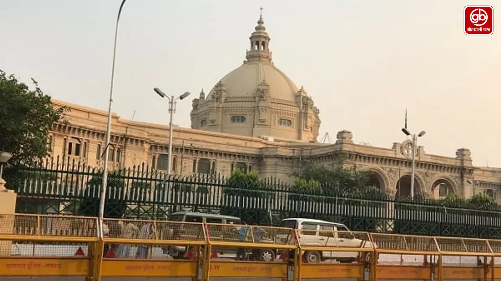 यूपी में 11 MLC सीटों पर चुनाव का ऐलान