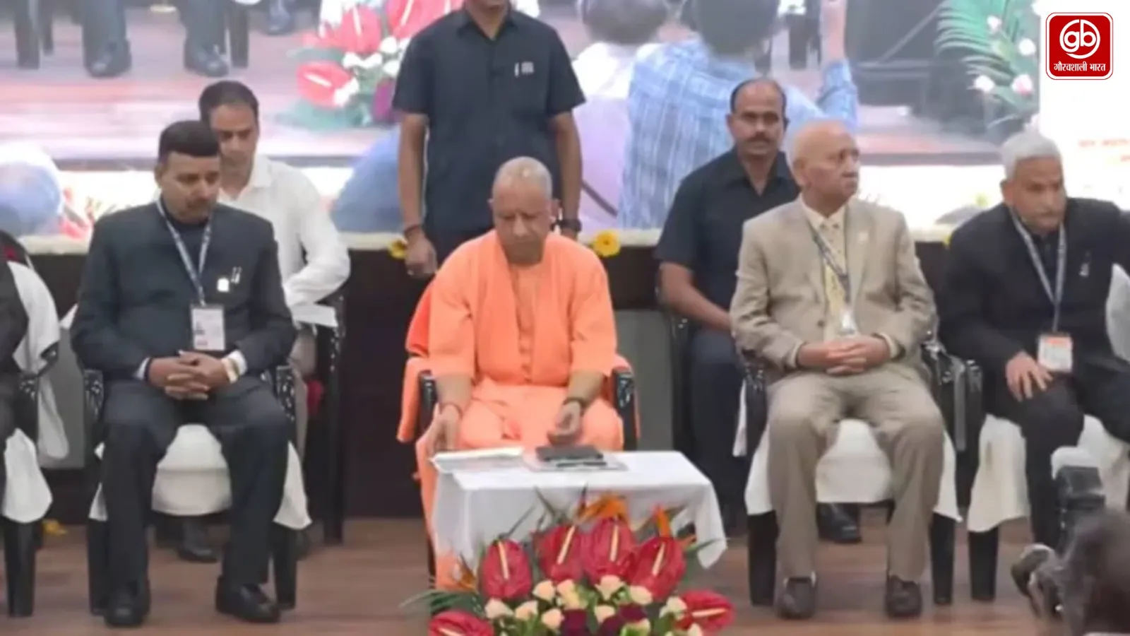 लोकायुक्त के 50वें स्थापना दिवस पर सीएम योगी ने पारदर्शी शासन पर जोर दिया