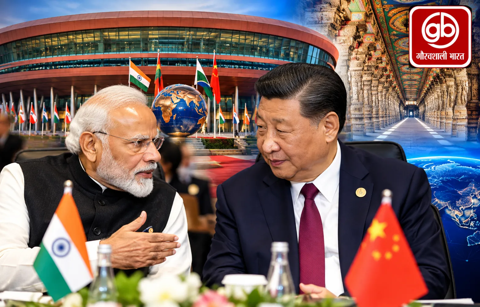 मोदी ने पूछा- शी जिनपिंग ठीक हैं? फिर जो हुआ, चौंकाने वाला