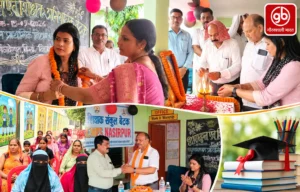 gauravshalibharat News