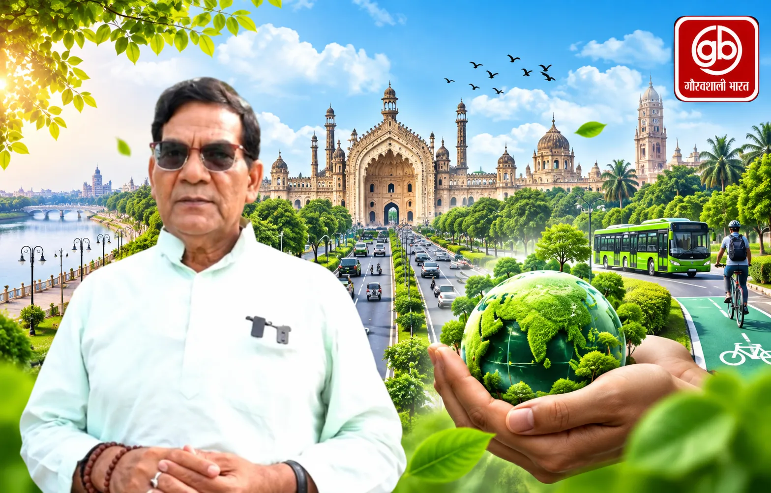 स्वच्छ वायु सर्वेक्षण-2026 में प्रदेश के 16 शहरों ने बनाया स्थान, ए.के. शर्मा ने कहा कि प्रदेश के लिए गौरव की बात