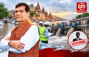 gauravshalibharat News