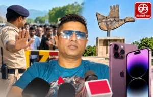 gauravshalibharat