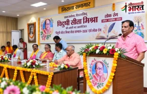 gauravshalibharat
