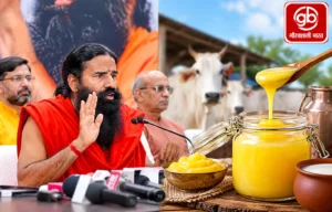 gauravshalibharat News