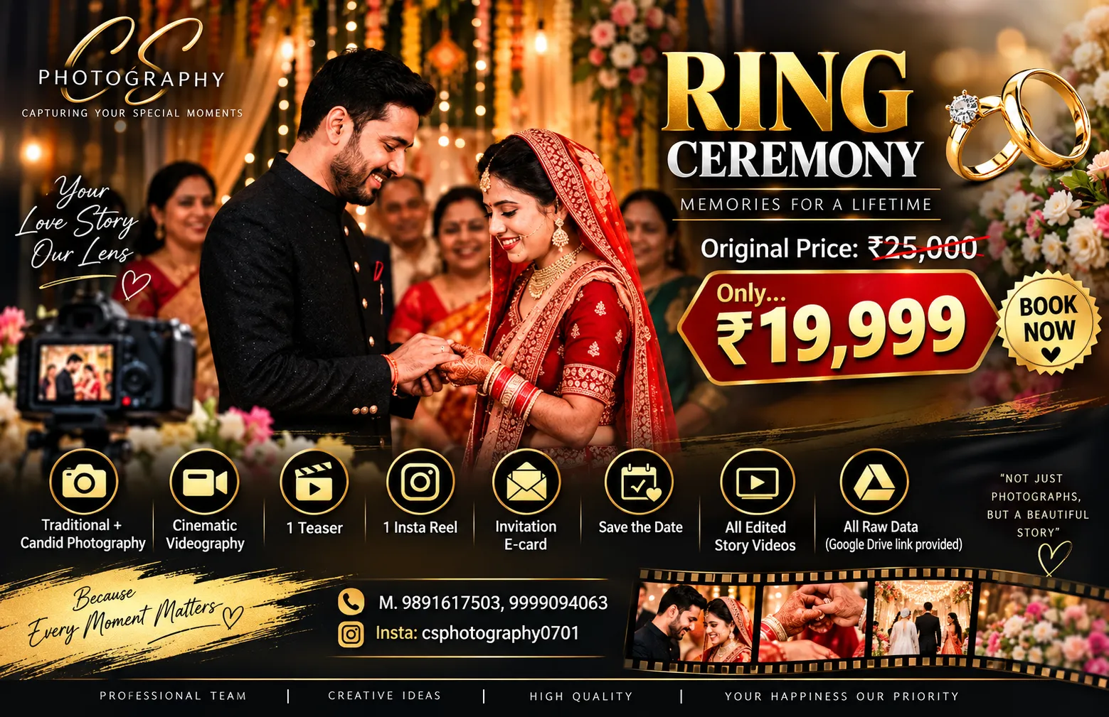 ₹19,999 में Ring Ceremony Package, CS Photography का खास ऑफर