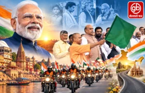gauravshalibharat News