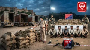 Gauravshali Bharat