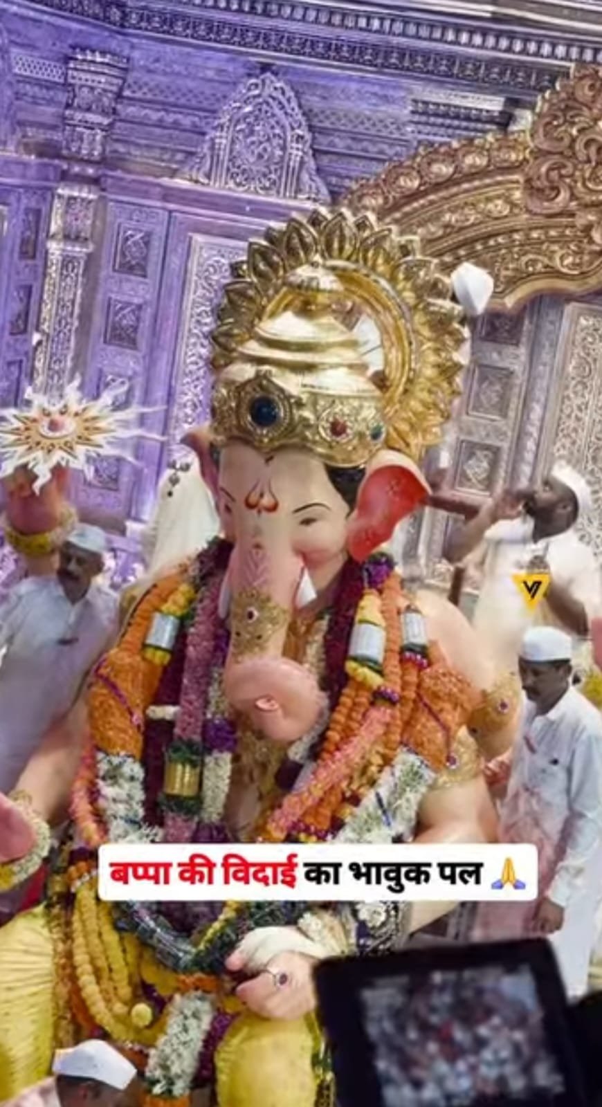 लालबागचा राजा का भव्य स्वरूप