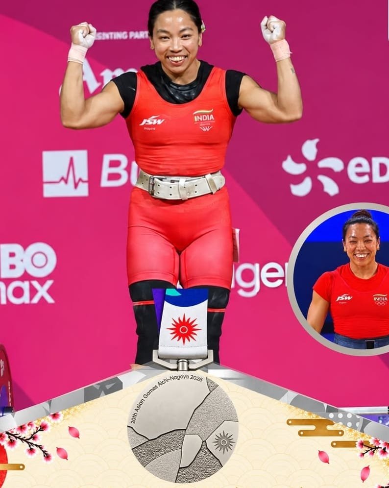 🏋️‍♀️ मेहनत और हौसले से मीराबाई ने रचा इतिहास!